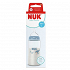 Nuk Plastic Baby Bottle First Choice Anti-Colic with Silicone Teat for 3+ Months Blue Whale 300ml