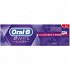 Oral-B 3D White Luxe Glamorous Shine 75ml