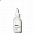 The Ordinary Rise Lipids & Ectoin Microemulsion Light – Moisturizing Face Emulsion for Redness with Rice