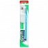 GUM 409 Classic  Soft 4-Row Compact toothbrush