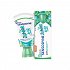 Sensodyne Pronamel Junior 6-12 Years Toothpaste 50ml