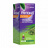 Phytovex Herbal Cough Syrup 120ml